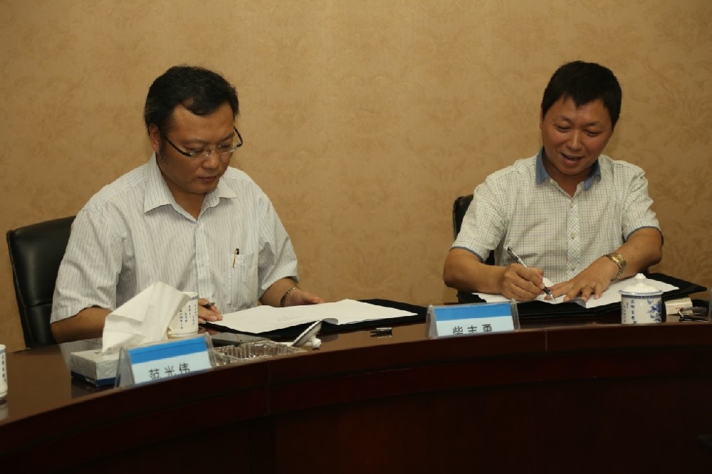 山西太钢不锈钢股份有限公司柴志勇总司理来访