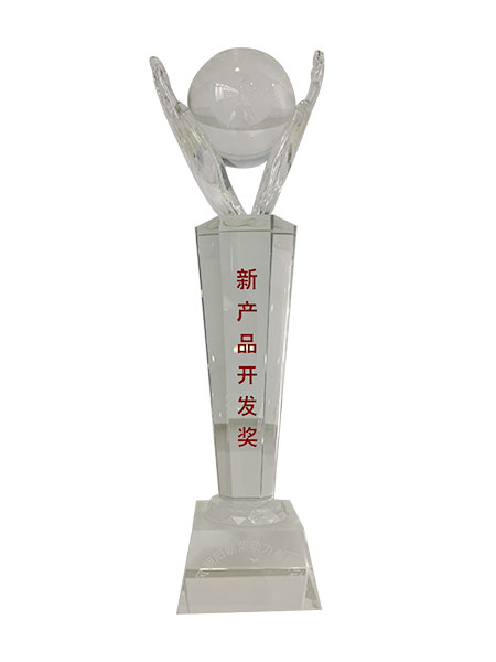 春风朝柴2016年度新产品开发奖