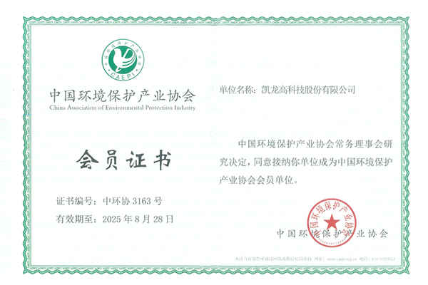 中国情形保；；；；；；すひ敌峄嵩