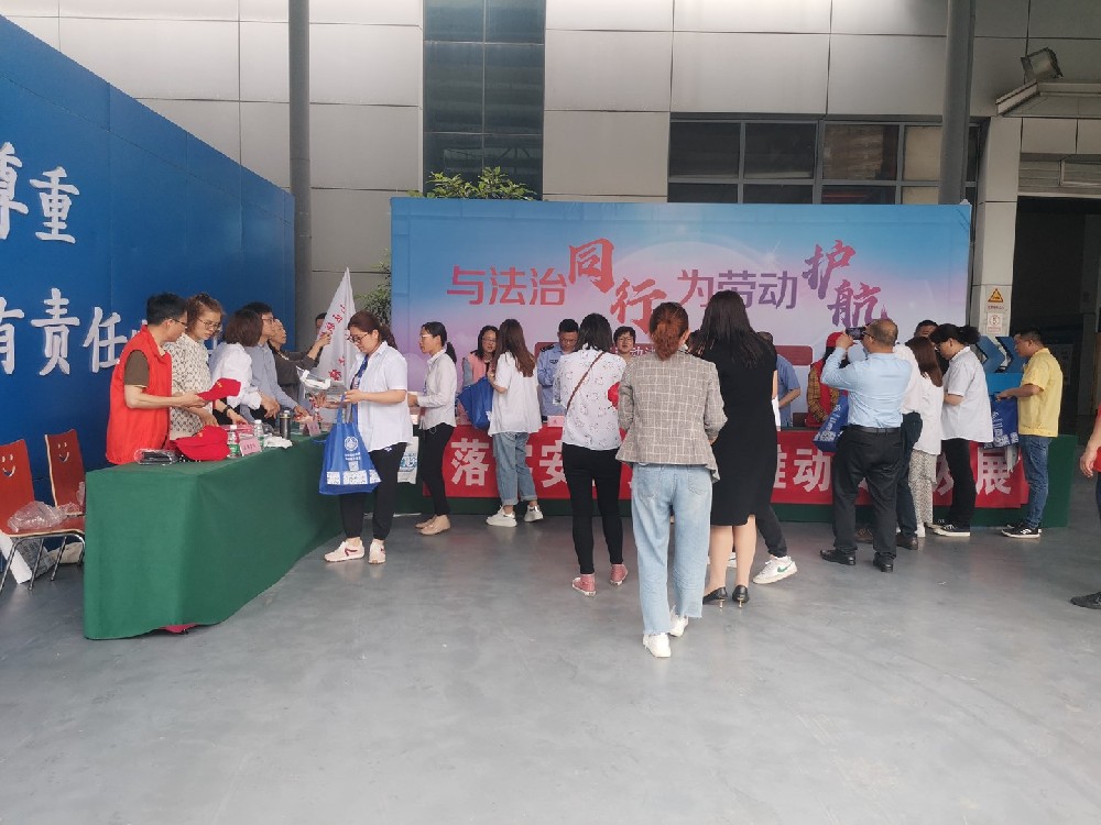 【我为群众办实事】--执法服务走进今年会官网登录入口