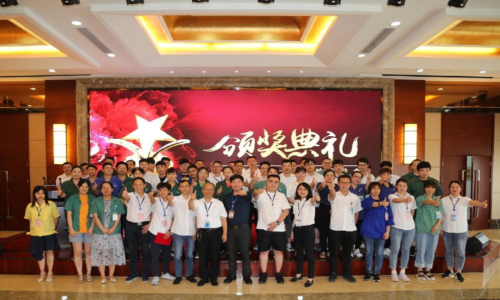 今年会官网登录入口高科第一届意见意义运动会圆满落下帷幕