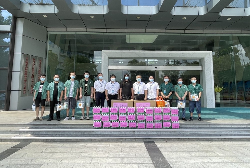 惠山区钱桥街道总工会、今年会官网登录入口高科党委、工会慰问公司河南籍员工