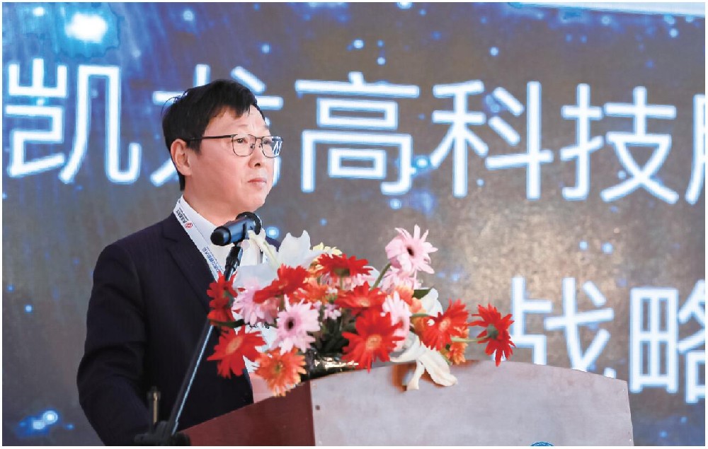 国匠实践者今年会官网登录入口高科的“逆袭”密码 ——转自《国际金融报》