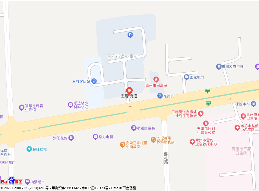 青州市韩长兴油泵维修部