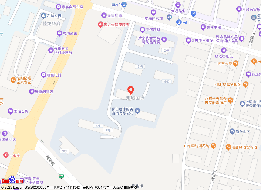 保山荣耀汽车服务有限公司