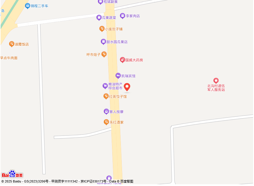 蔚县福泰汽车服务有限公司