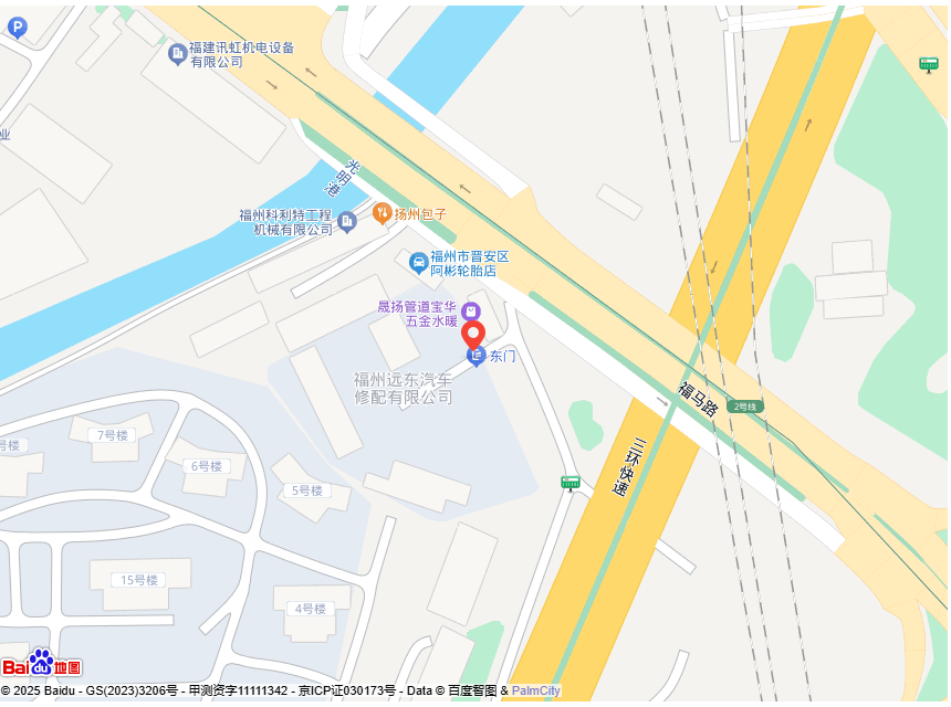 福州乾元环保？？？？？萍加邢薰