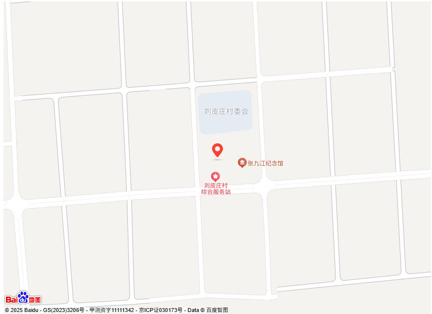 黄骅市石记油泵修理部