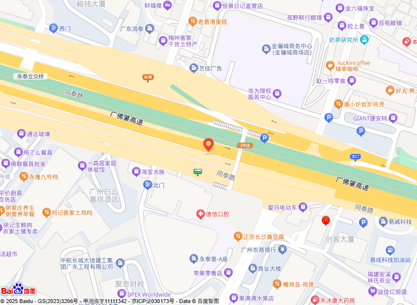广州市白云区永平唐溪汽车修理厂