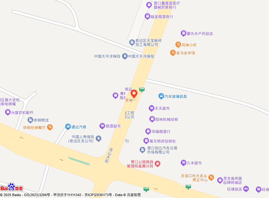 营口万沣汽车商业有限公司2