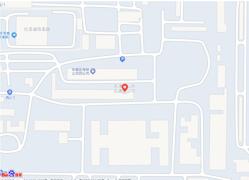 天津市玉发汽车维修有限公司