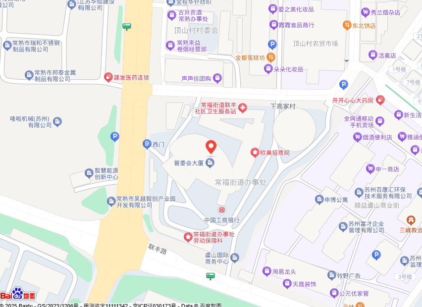 常熟市佳达汽车销售有限公司