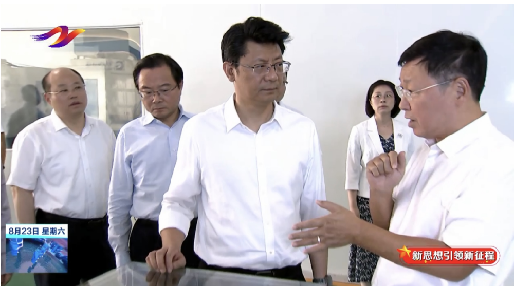 市委书记走进观蓝新质料