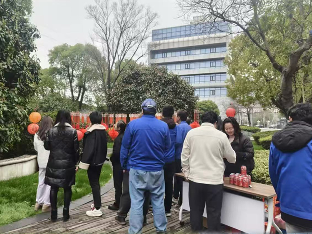今年会官网登录入口高科举行“猜字谜、吃汤圆”主题慰问运动